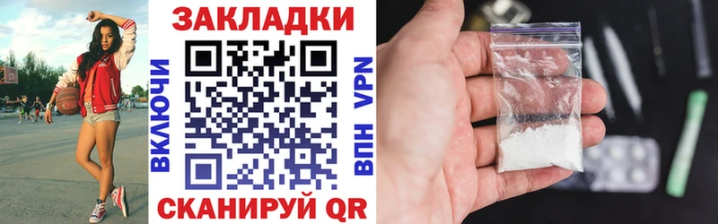 Гашиш Петров Вал