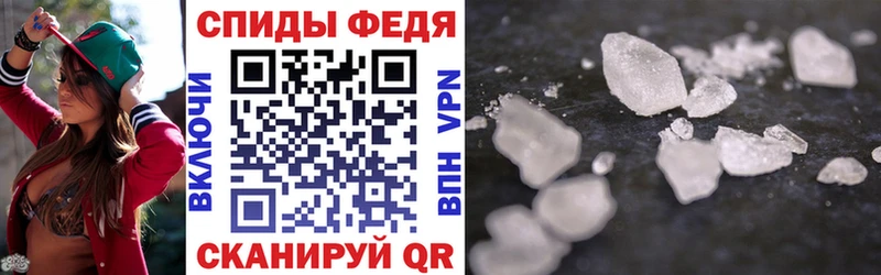 гидра   Петров Вал  Амфетамин Premium  сколько стоит 
