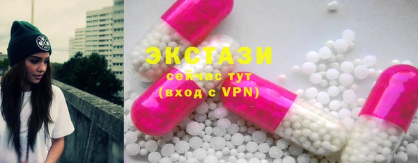 дистиллят марихуана Балабаново