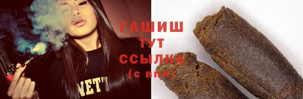 прущие грибы Балахна