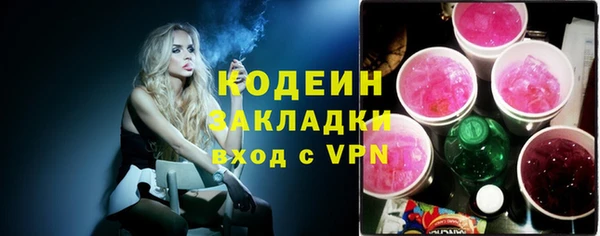 гашик Баксан