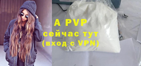 дистиллят марихуана Балабаново