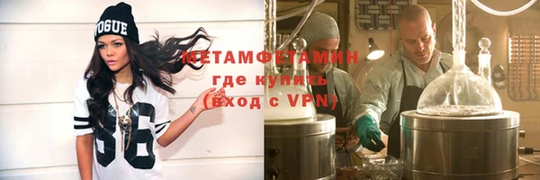 гашик Баксан