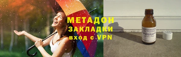 гашик Баксан