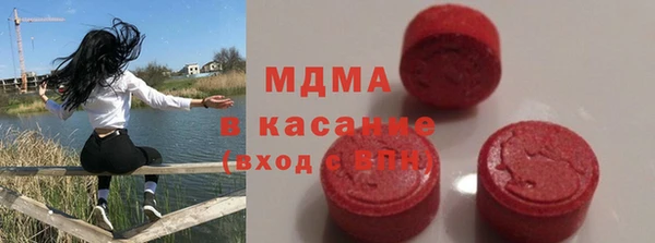 гашик Баксан