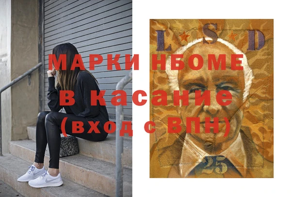 гашик Баксан