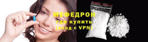 дистиллят марихуана Балабаново