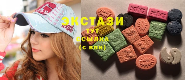 дистиллят марихуана Балабаново