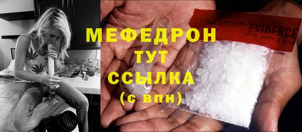 дистиллят марихуана Балабаново