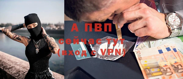 дистиллят марихуана Балабаново