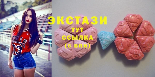 прущие грибы Балахна