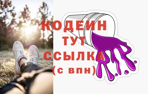 дистиллят марихуана Балабаново