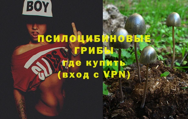 дистиллят марихуана Балабаново
