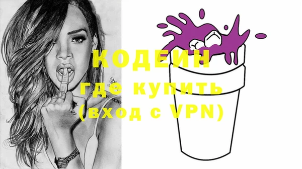 гашик Баксан