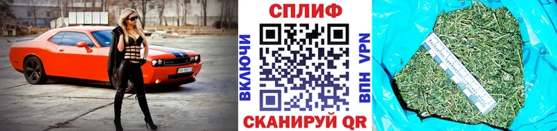 МАРИХУАНА гибрид Петров Вал